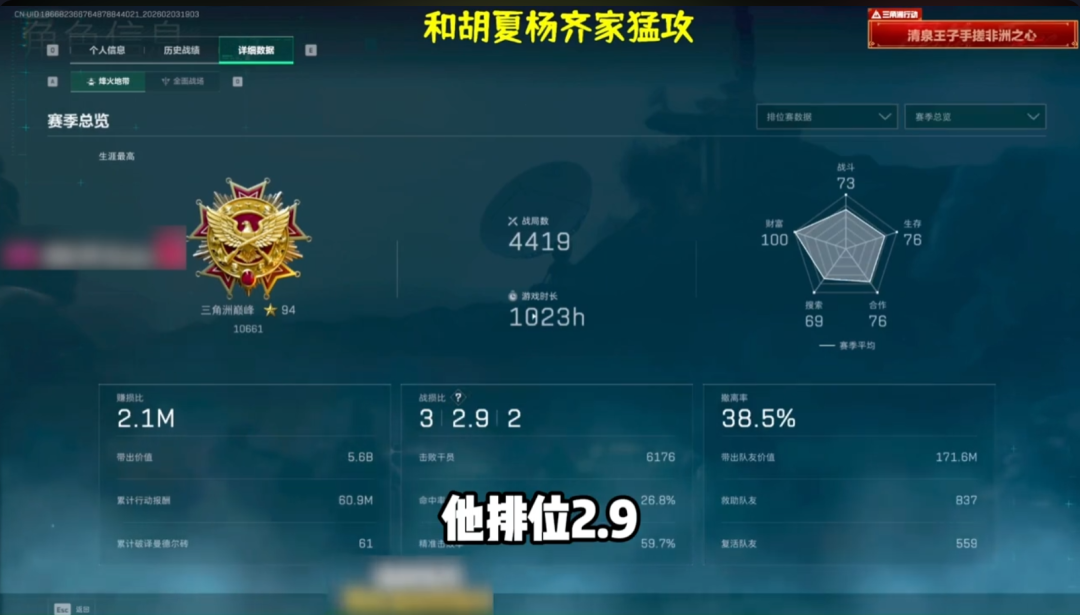 69shuba.ac短剧资讯网