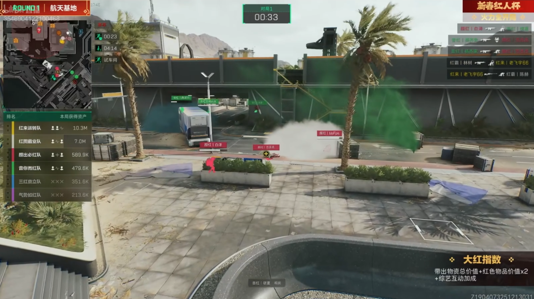 69shuba.ac短剧资讯网