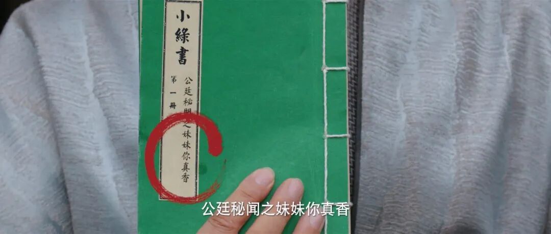 69shuba.ac短剧资讯网