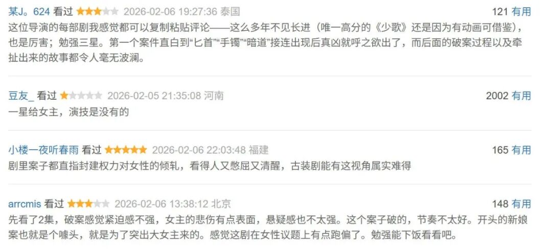 69shuba.ac短剧资讯网