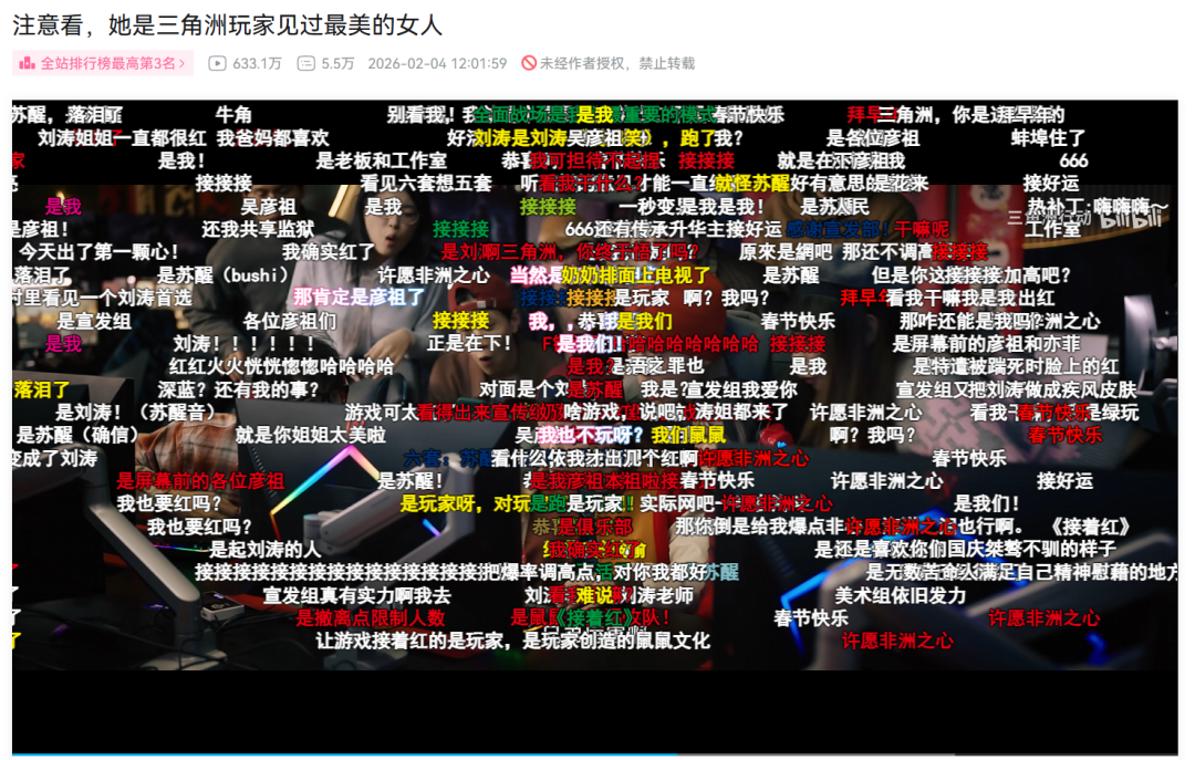 69shuba.ac短剧资讯网