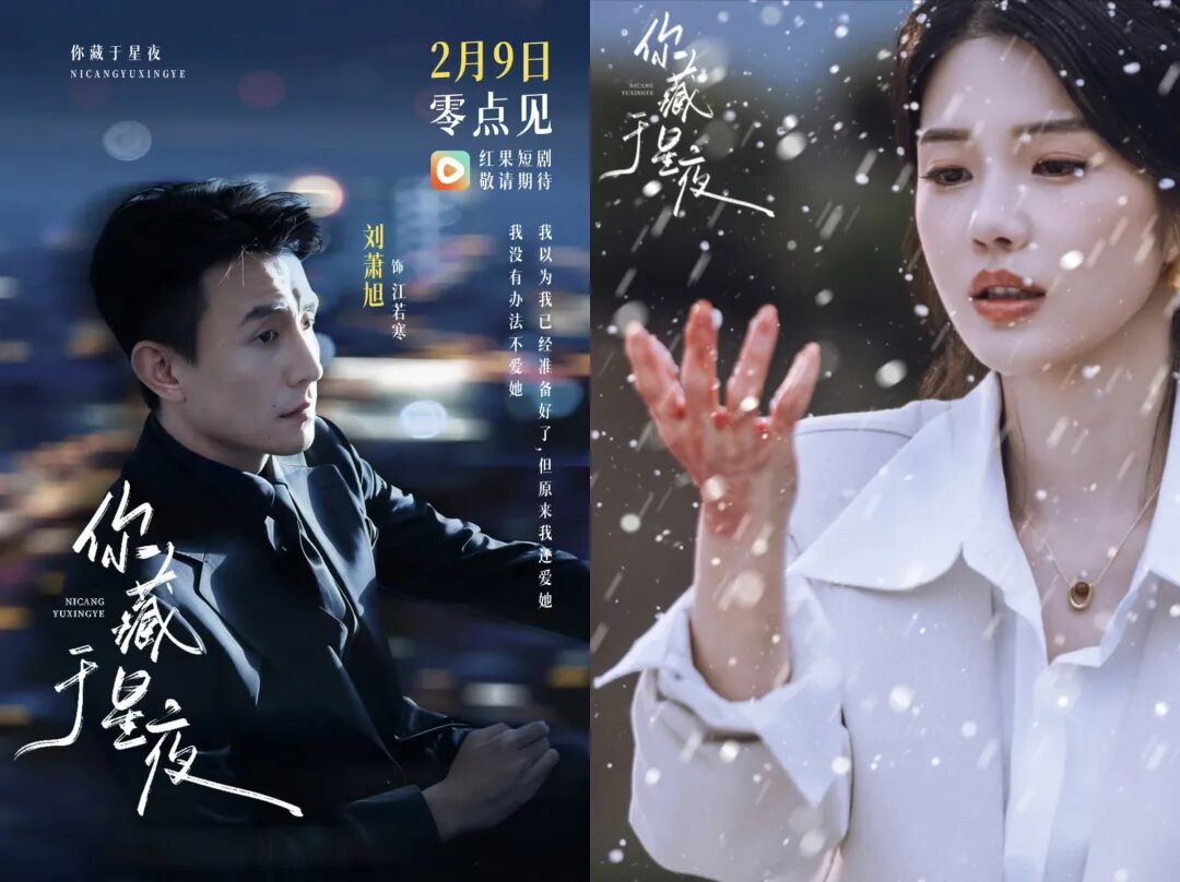 69shuba.ac短剧资讯网