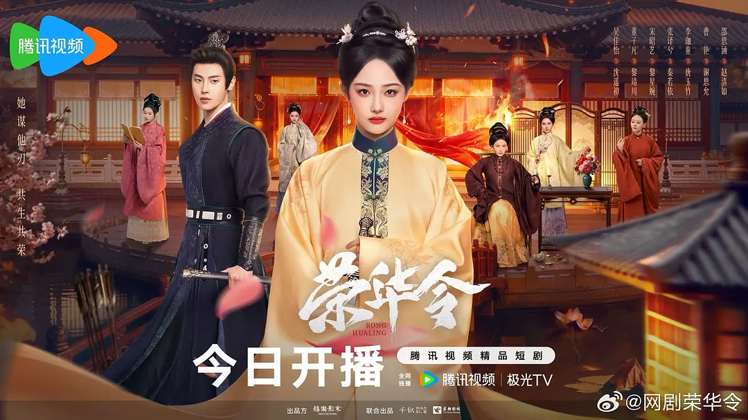 69shuba.ac短剧资讯网