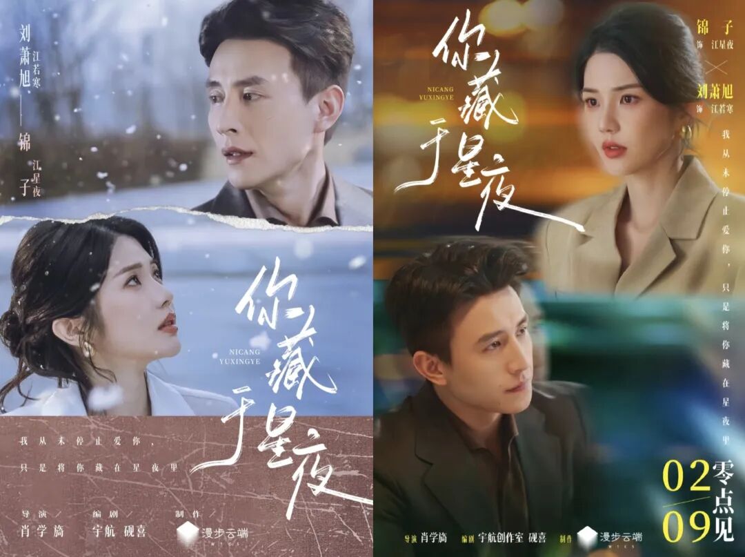 69shuba.ac短剧资讯网