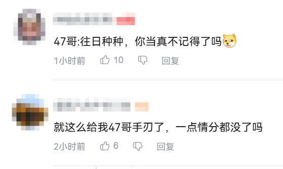 69shuba.ac短剧资讯网