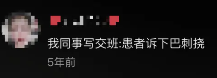 69shuba.ac短剧资讯网