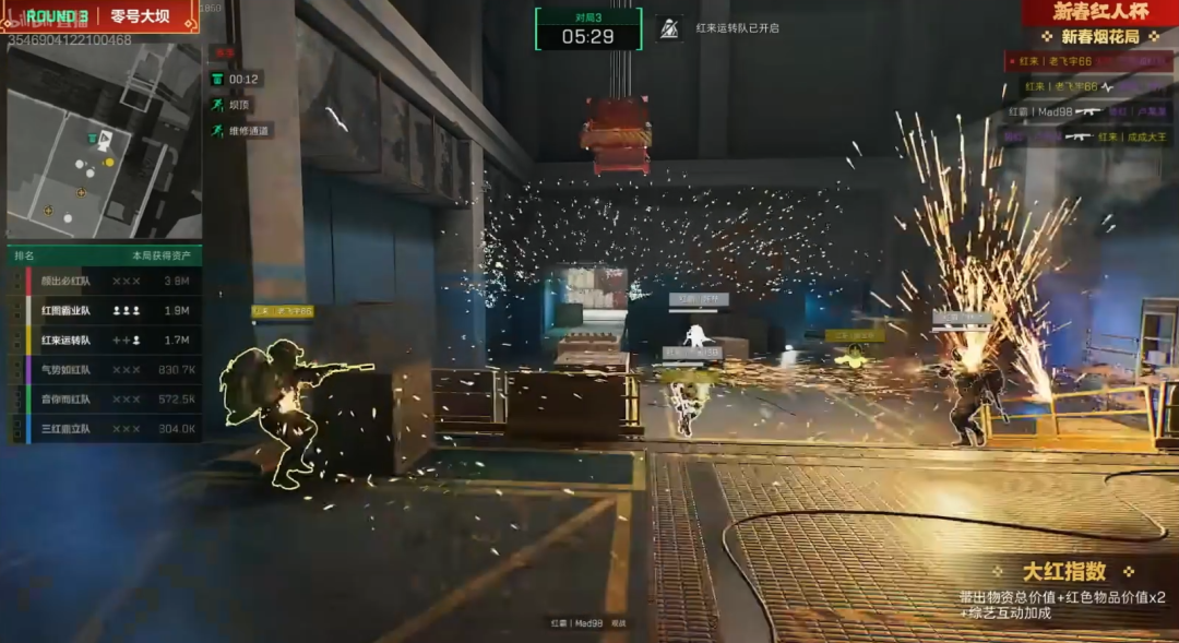 69shuba.ac短剧资讯网