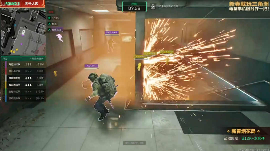 69shuba.ac短剧资讯网