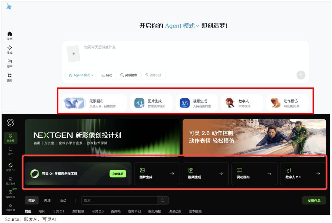 69shuba.ac短剧资讯网