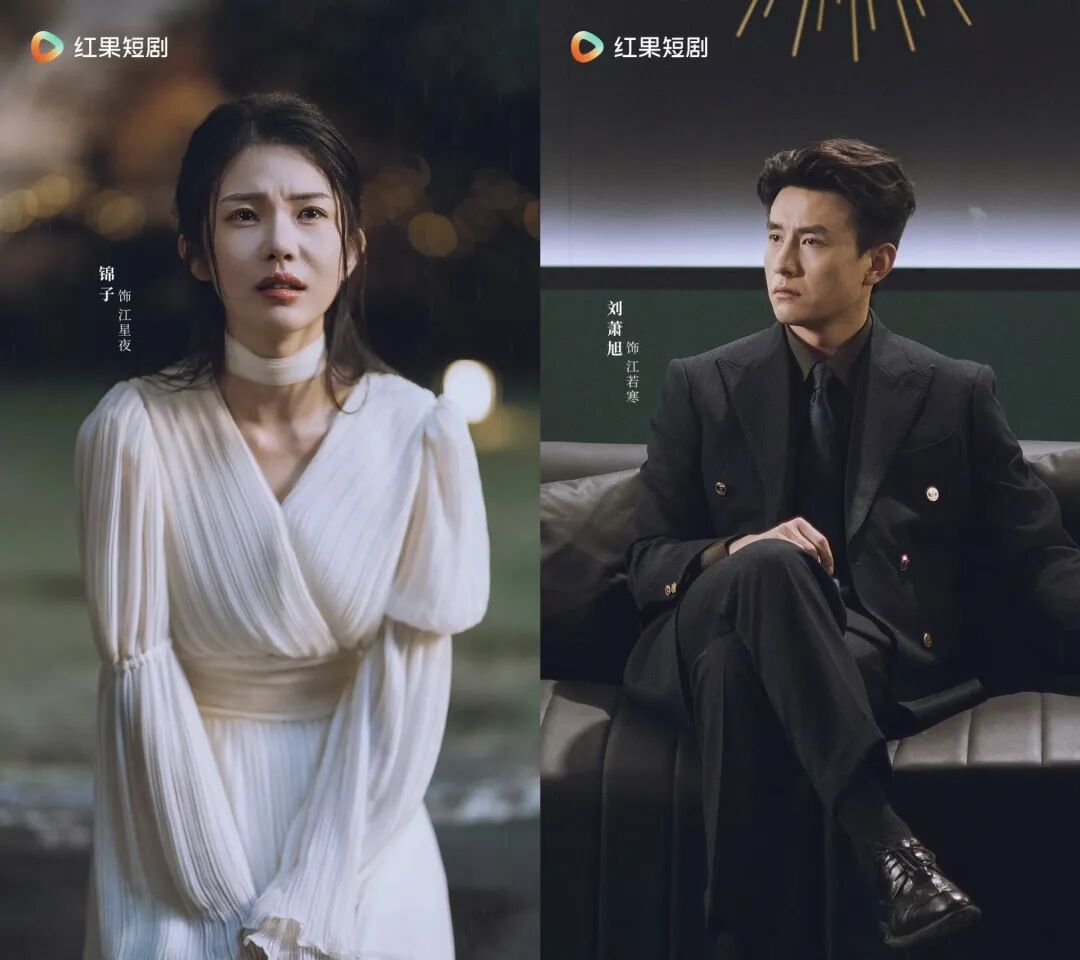 69shuba.ac短剧资讯网