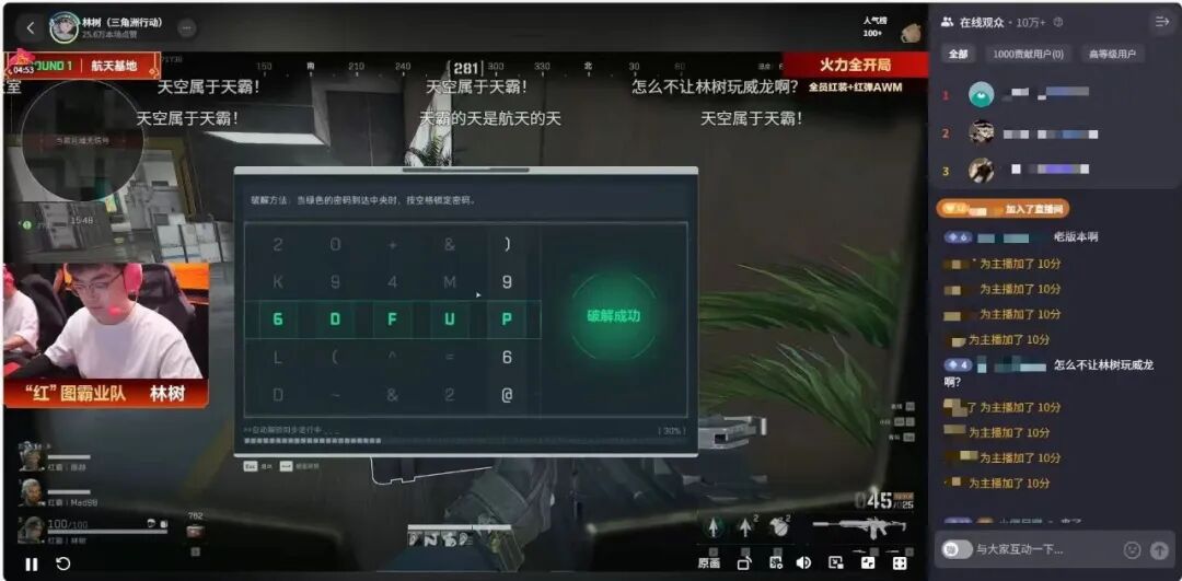 69shuba.ac短剧资讯网