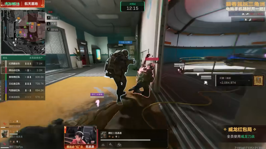 69shuba.ac短剧资讯网