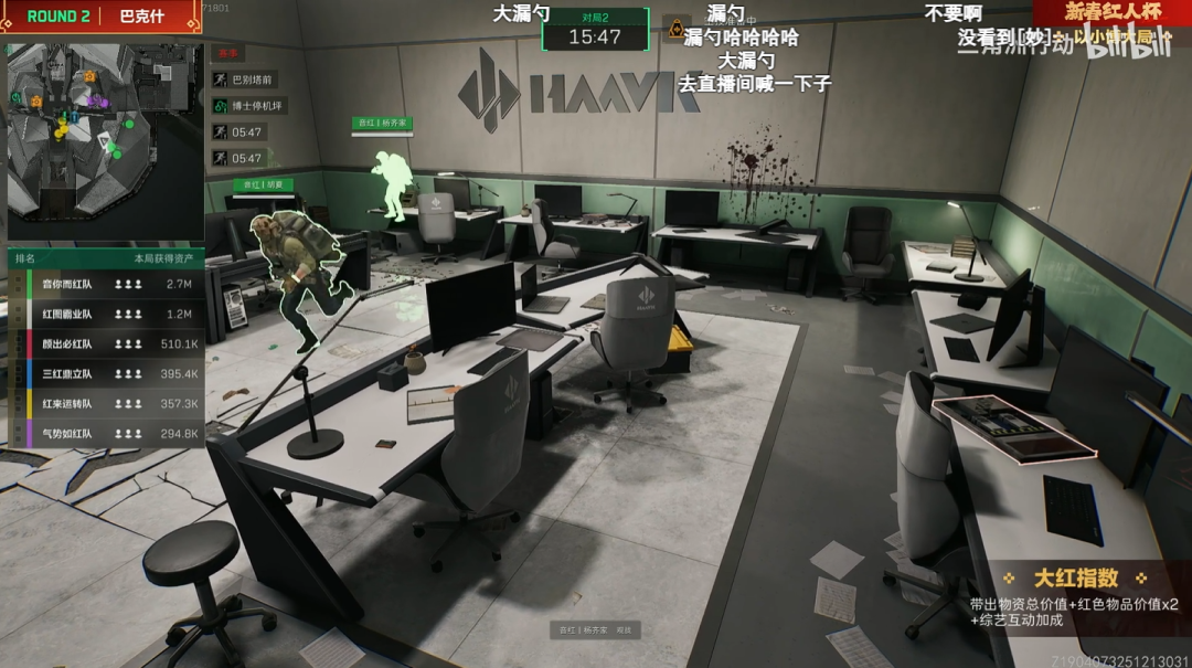 69shuba.ac短剧资讯网