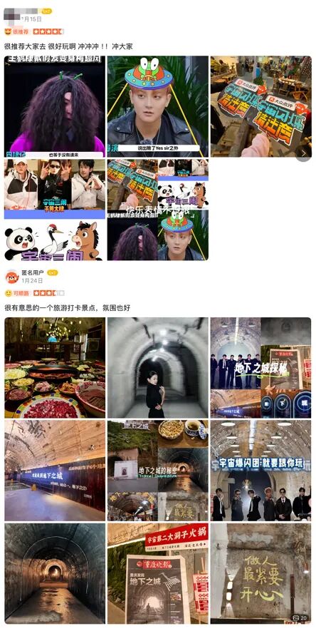 69shuba.ac短剧资讯网