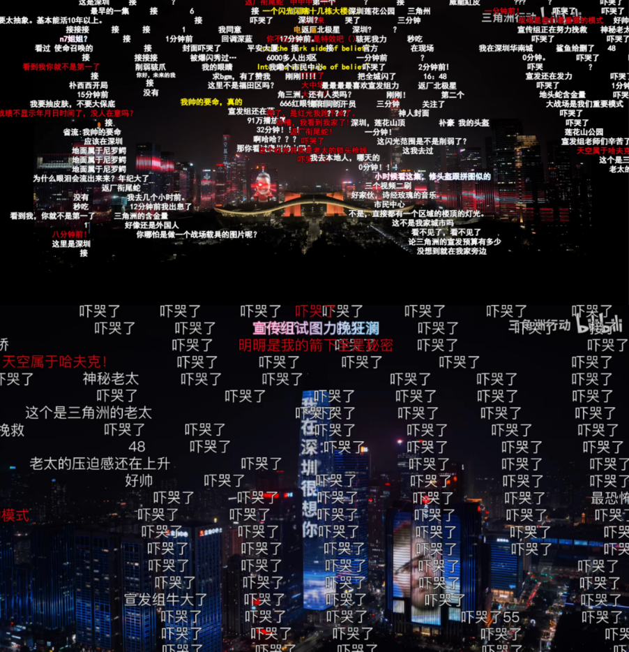 69shuba.ac短剧资讯网