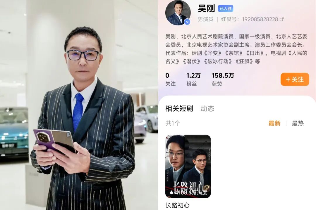 69shuba.ac短剧资讯网