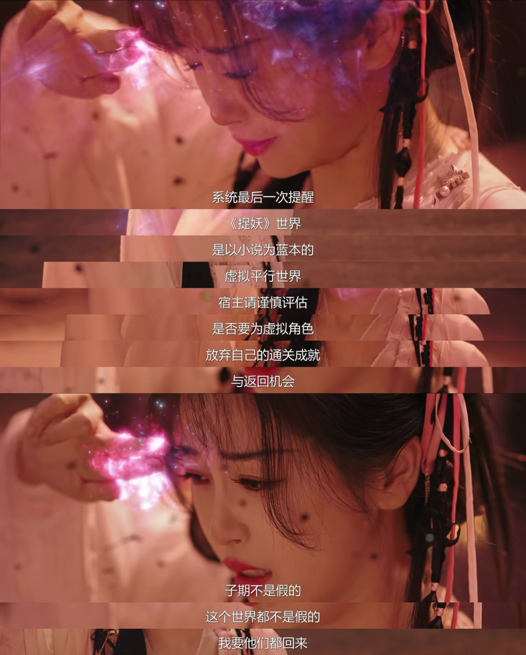 69shuba.ac短剧资讯网