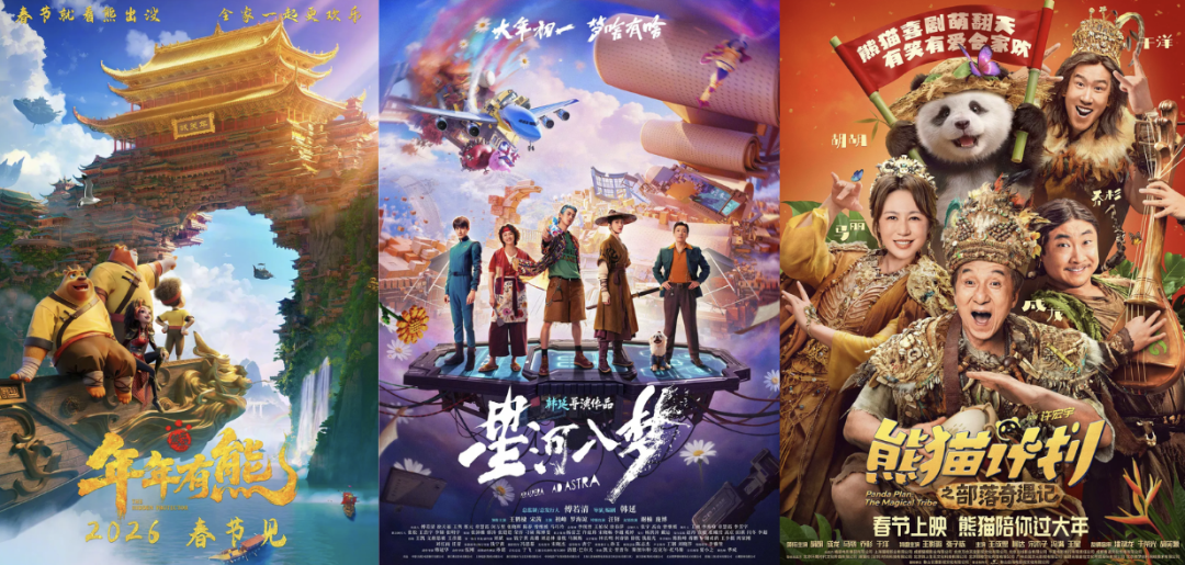 69shuba.ac短剧资讯网