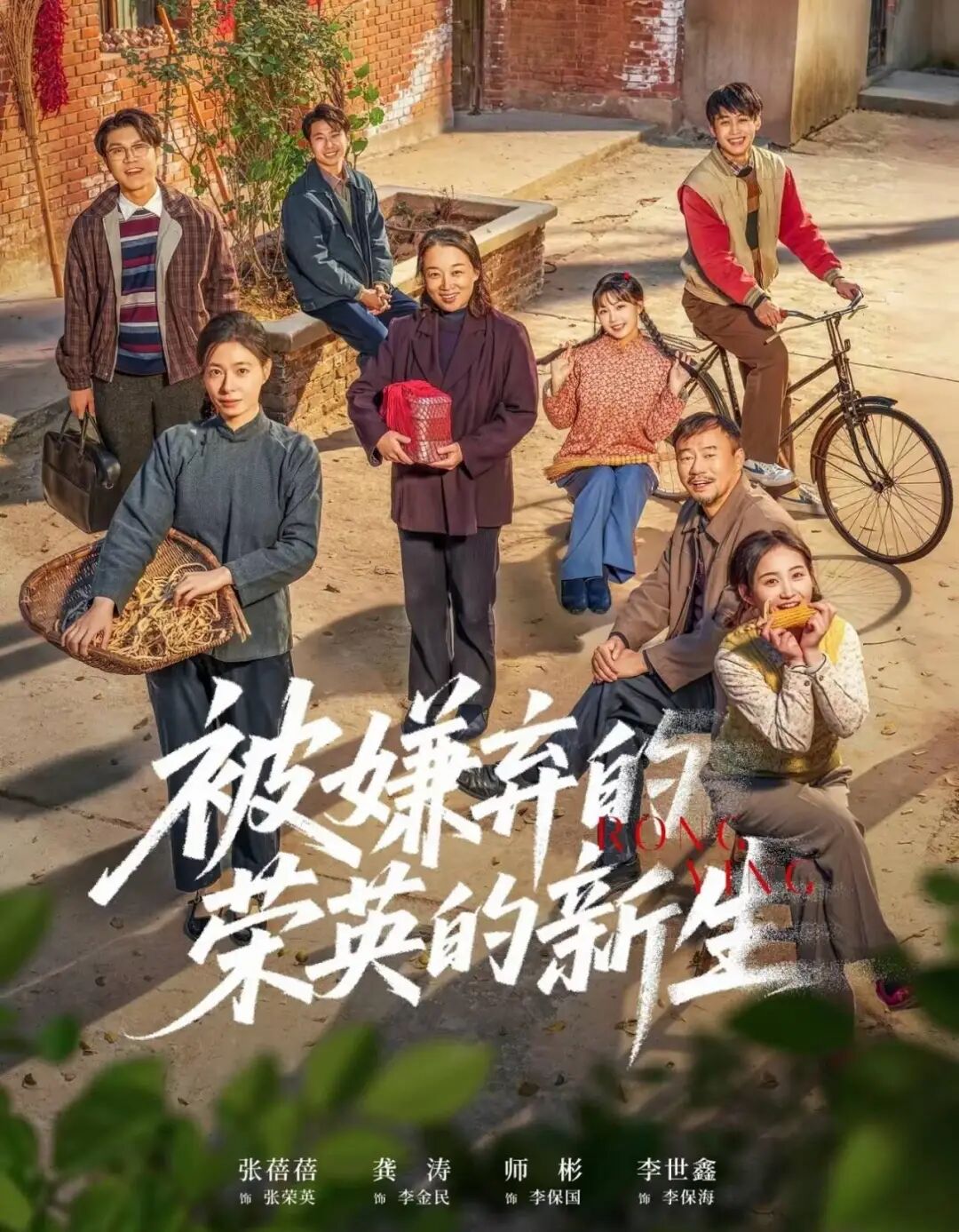 69shuba.ac短剧资讯网