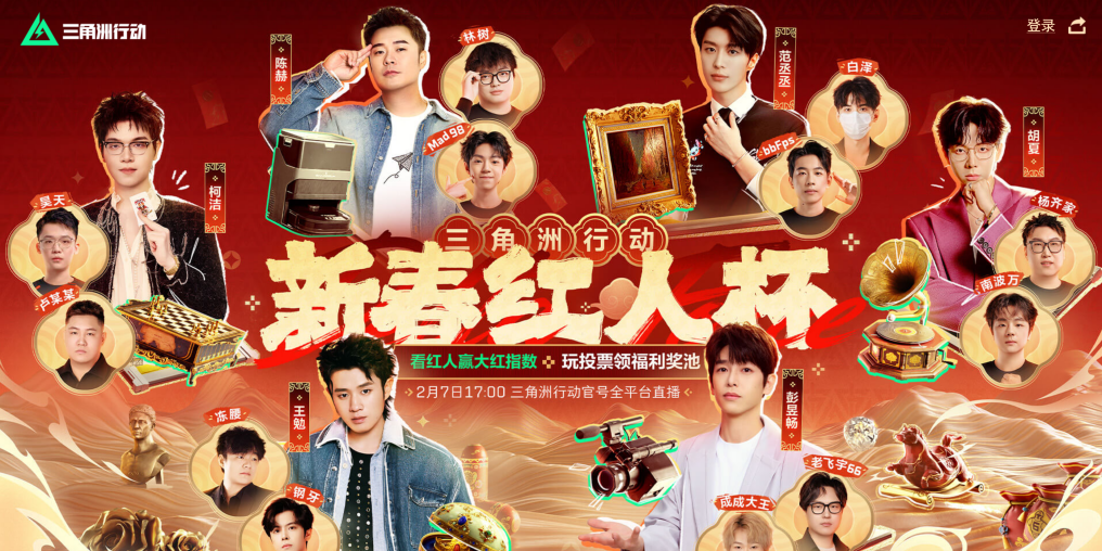 69shuba.ac短剧资讯网