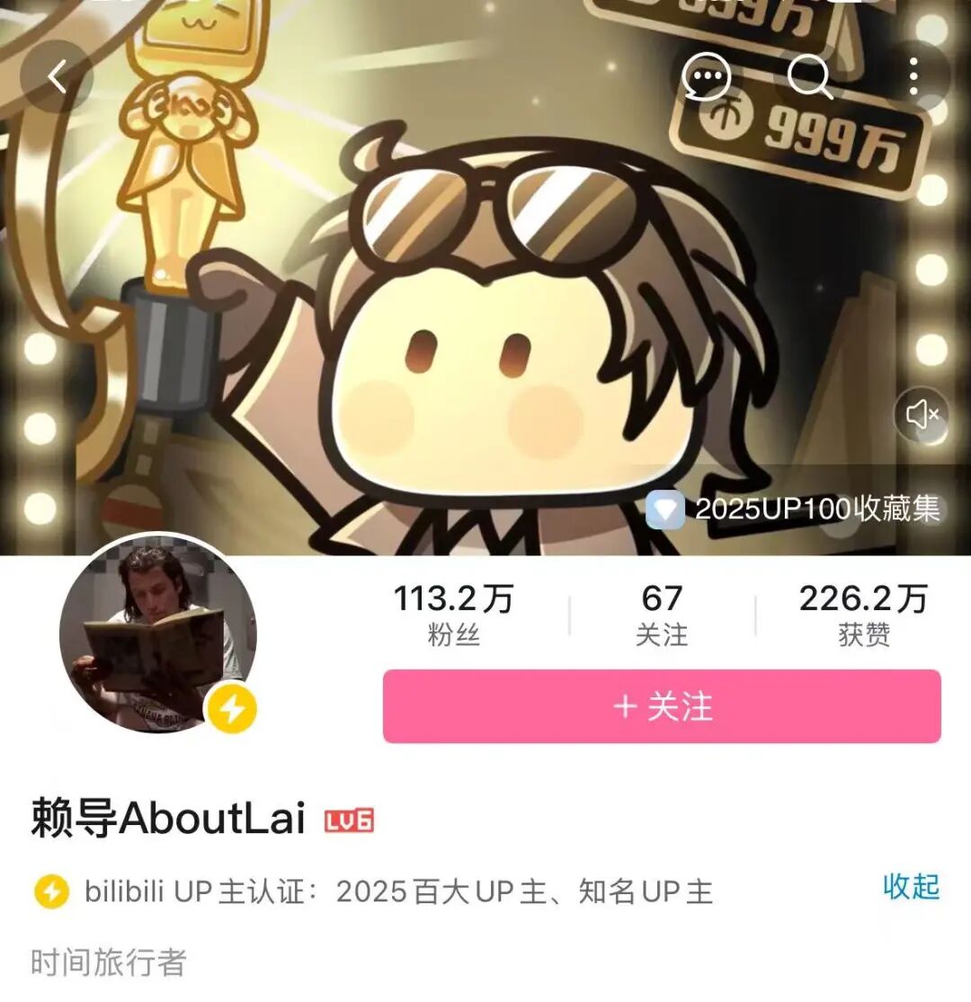 69shuba.ac短剧资讯网