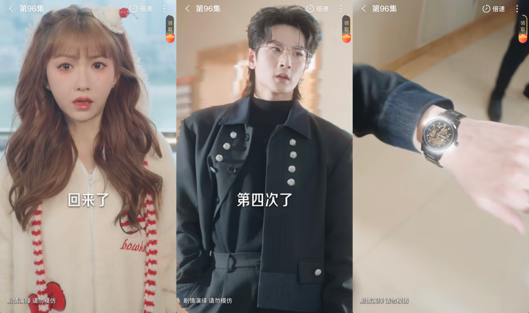 69shuba.ac短剧资讯网