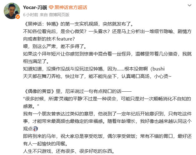 69shuba.ac短剧资讯网