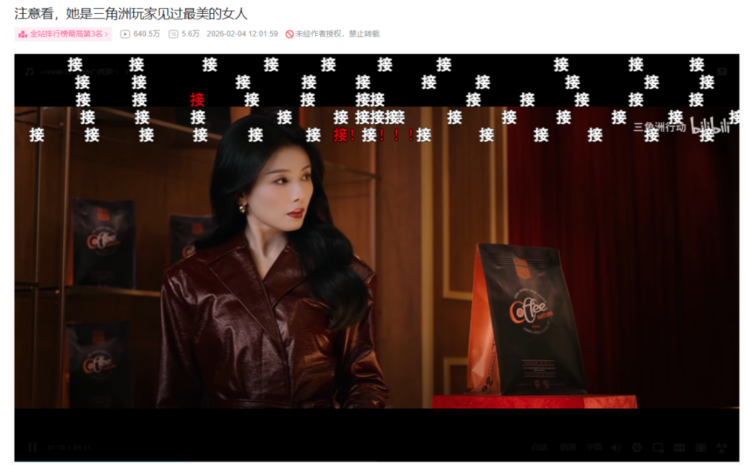 69shuba.ac短剧资讯网