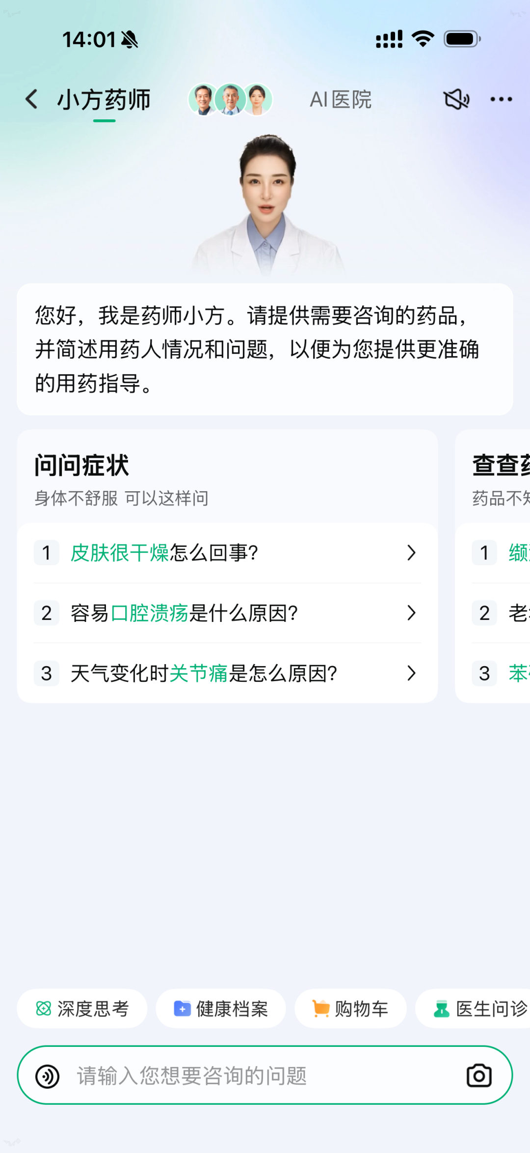 69shuba.ac短剧资讯网