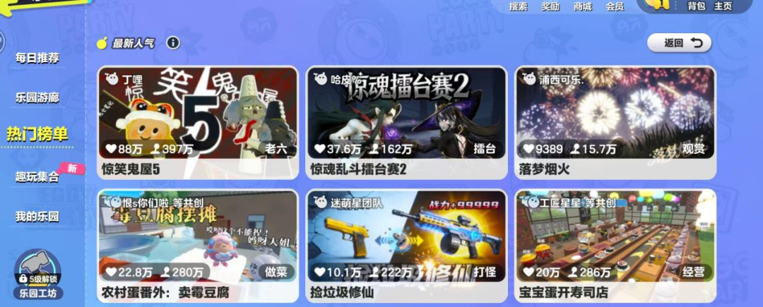 69shuba.ac短剧资讯网