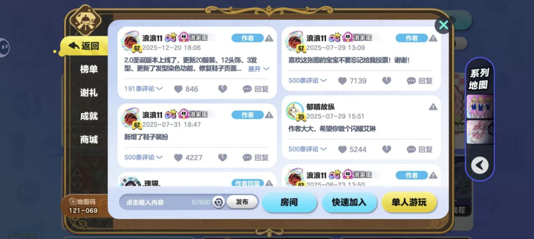 69shuba.ac短剧资讯网