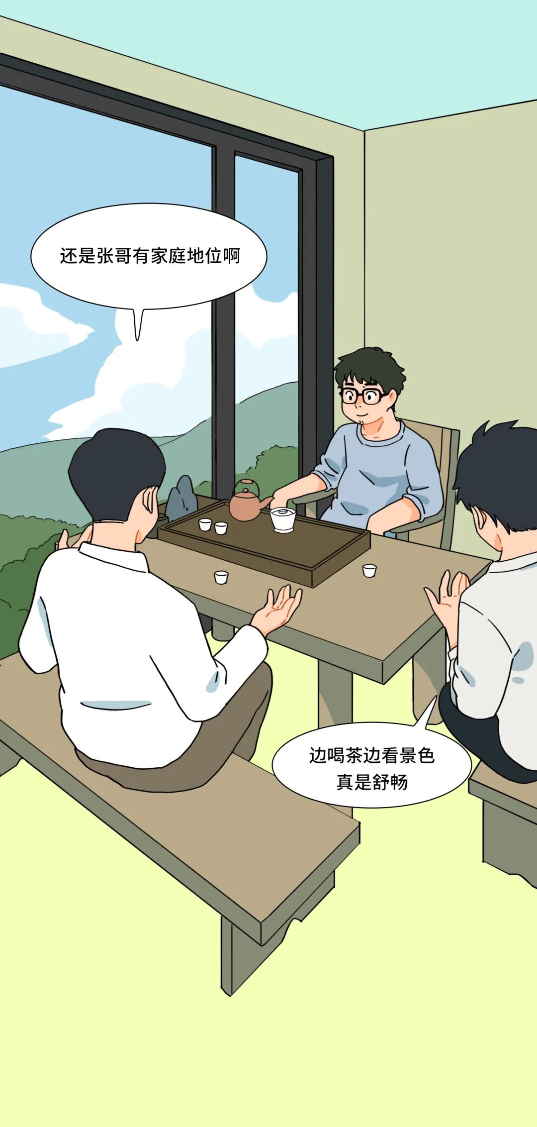 69shuba.ac短剧资讯网