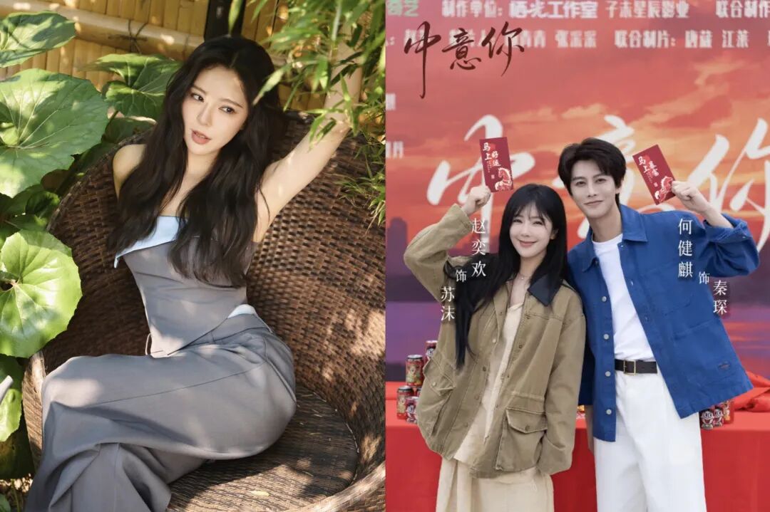 69shuba.ac短剧资讯网