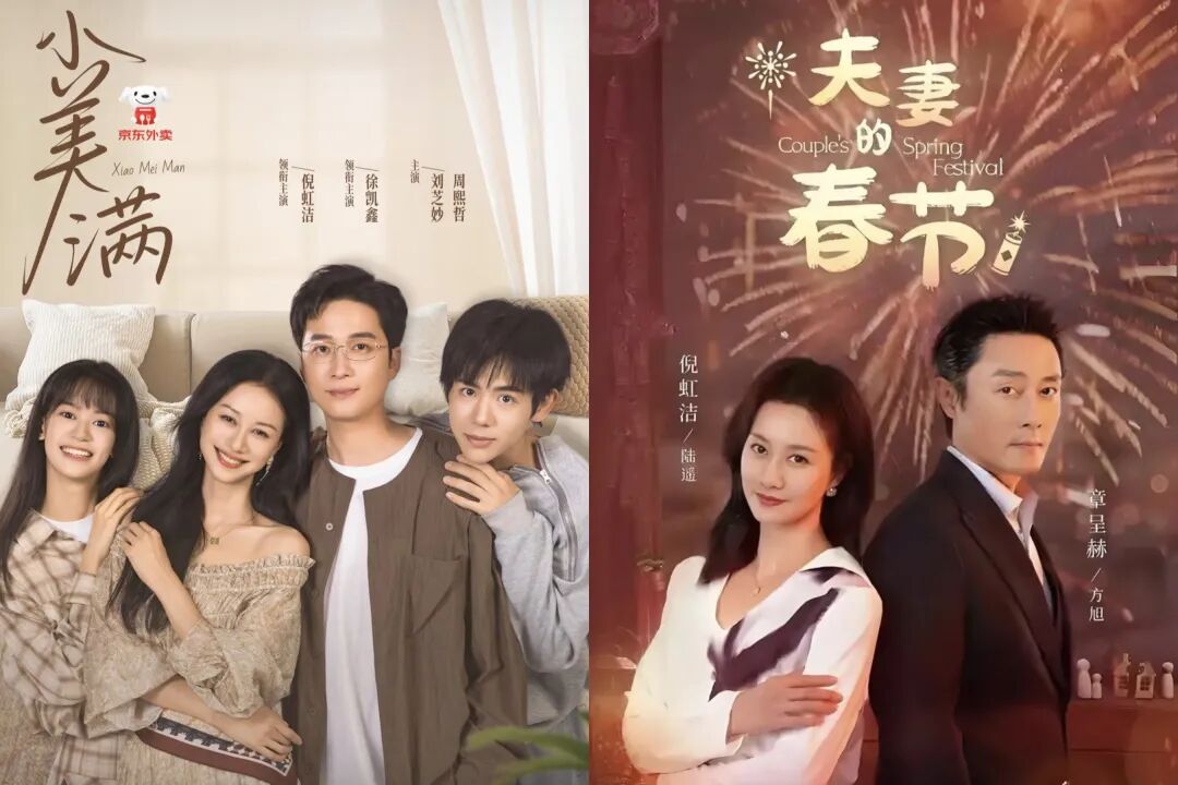 69shuba.ac短剧资讯网