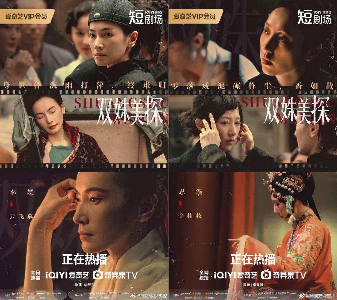 69shuba.ac短剧资讯网