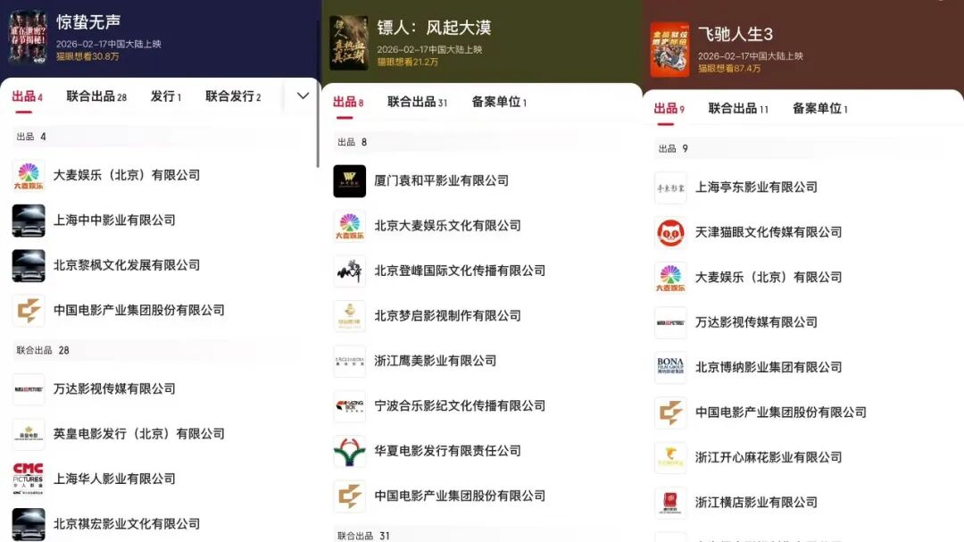 69shuba.ac短剧资讯网