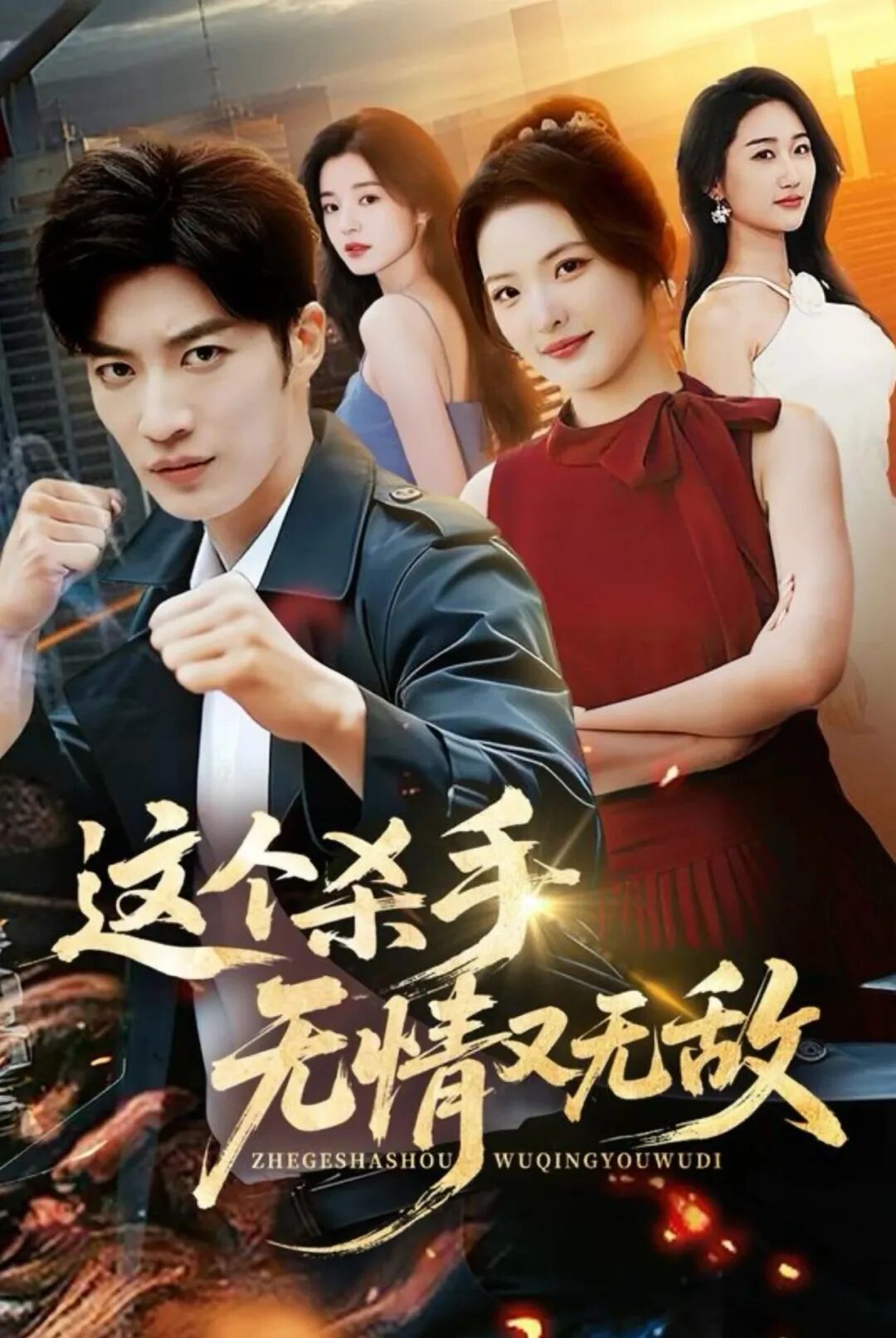 69shuba.ac短剧资讯网