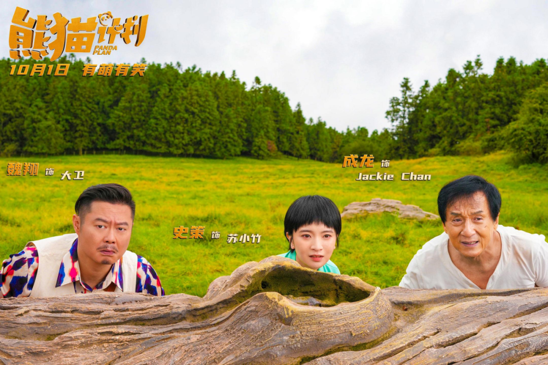 69shuba.ac短剧资讯网