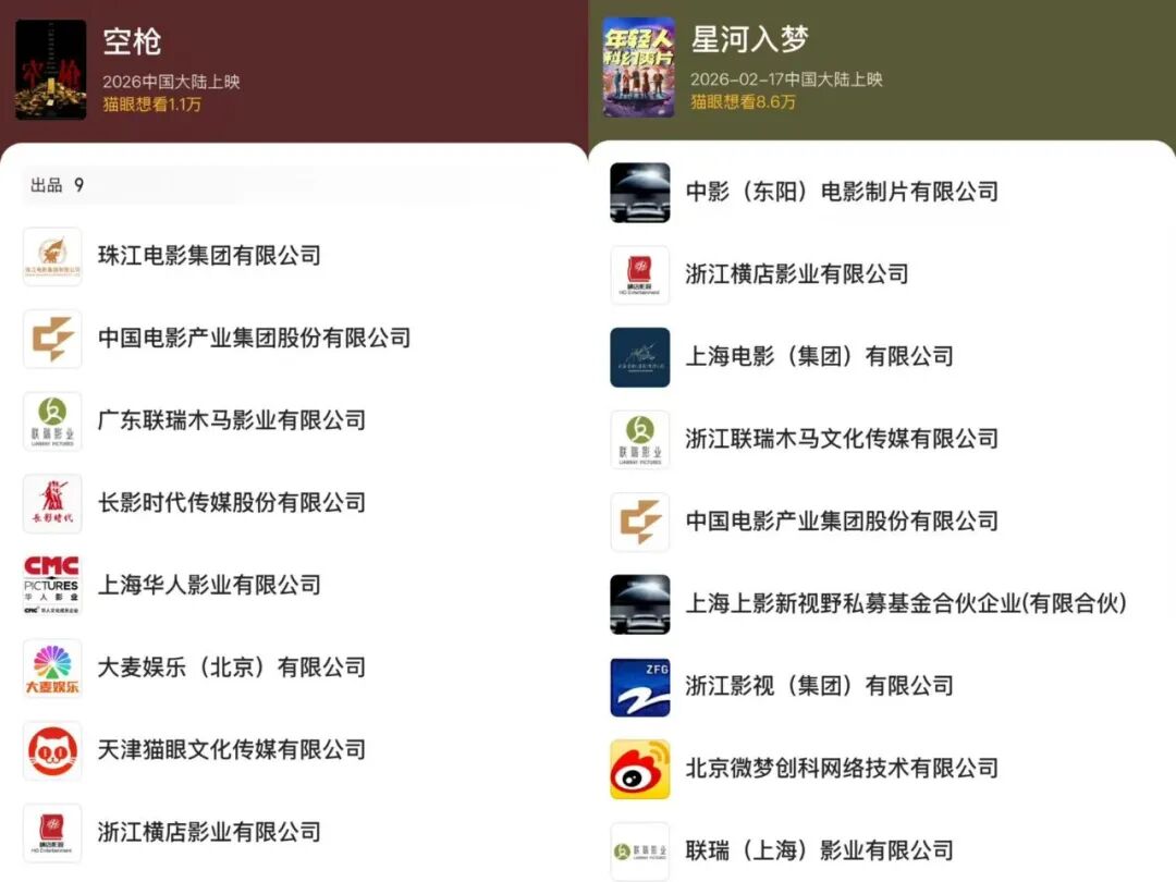 69shuba.ac短剧资讯网