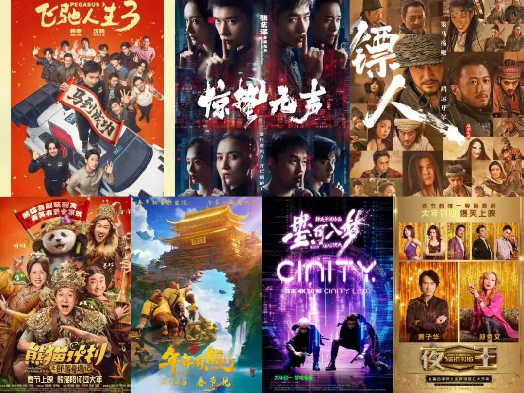 69shuba.ac短剧资讯网