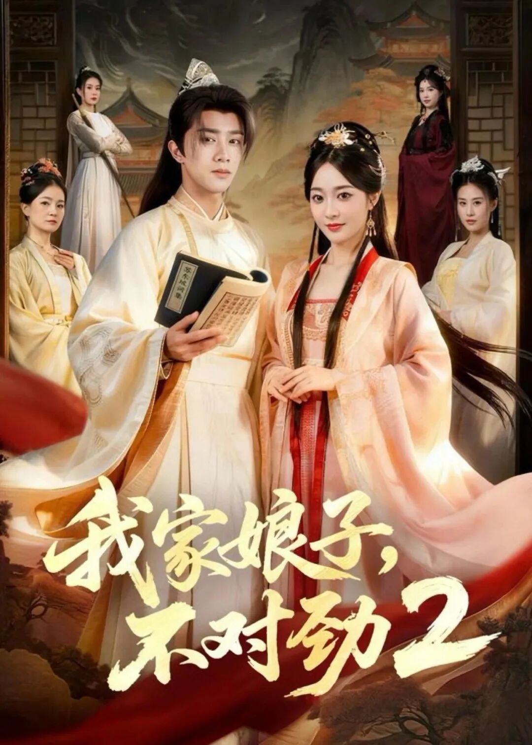 69shuba.ac短剧资讯网