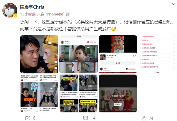 69shuba.ac短剧资讯网