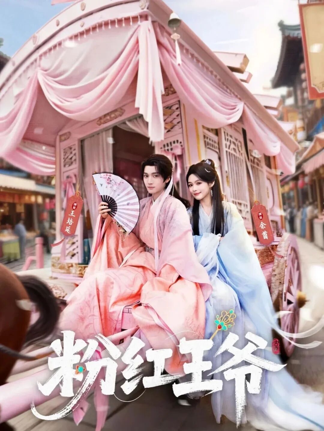 69shuba.ac短剧资讯网