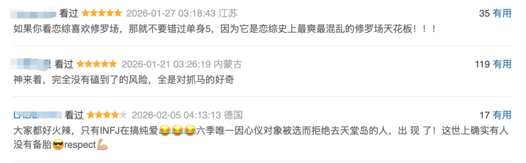 69shuba.ac短剧资讯网