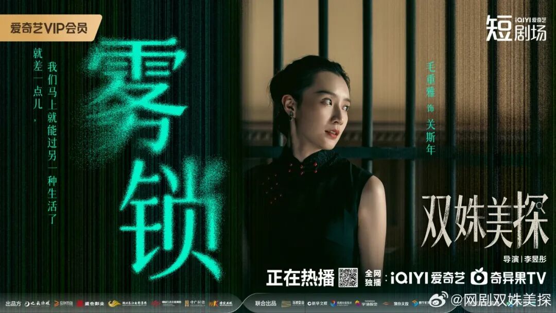 69shuba.ac短剧资讯网