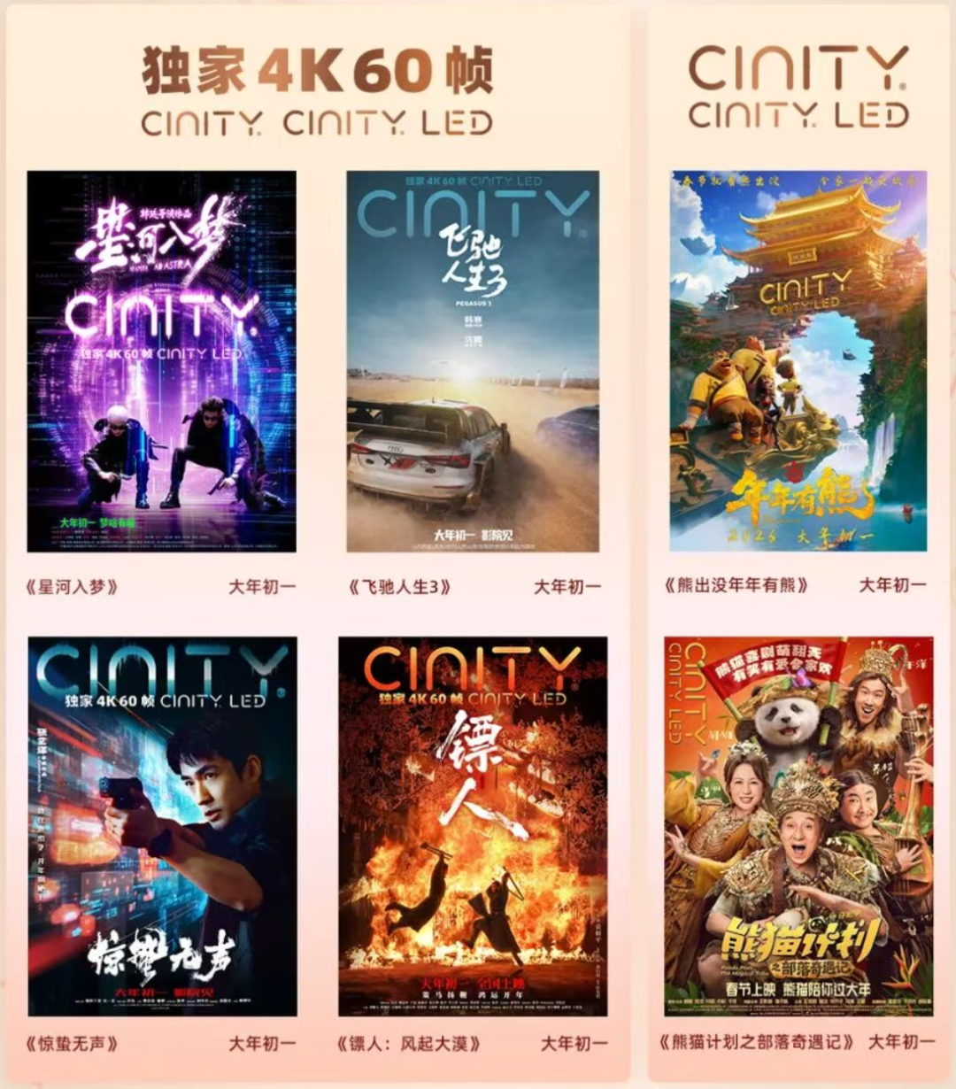 69shuba.ac短剧资讯网