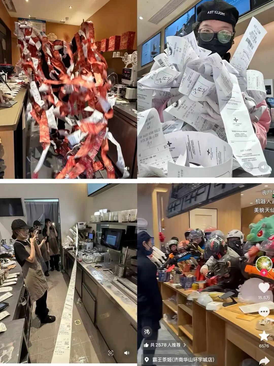 69shuba.ac短剧资讯网