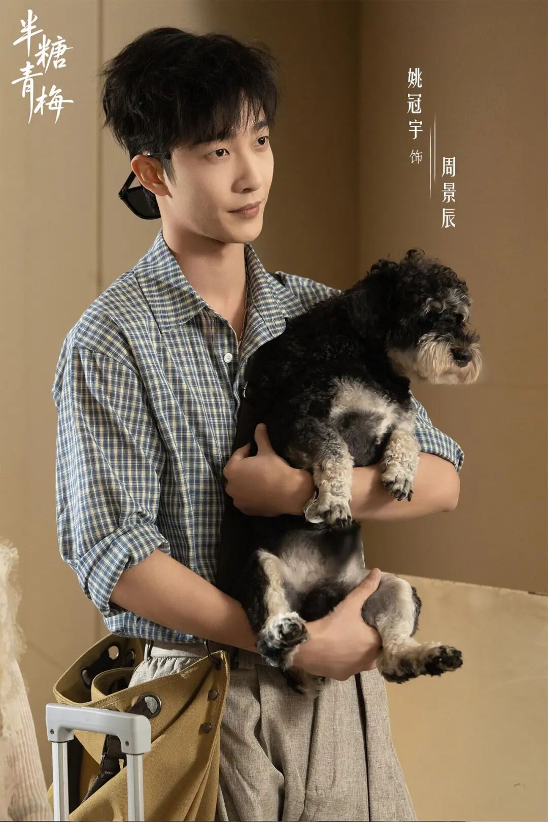 69shuba.ac短剧资讯网