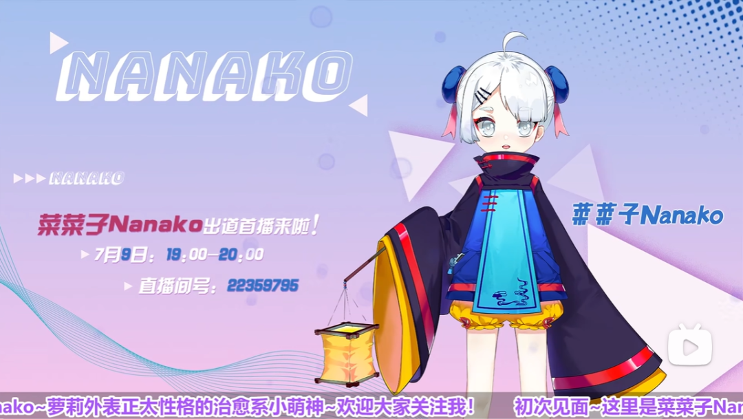 69shuba.ac短剧资讯网