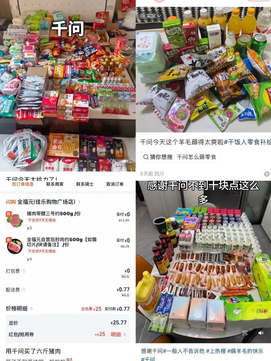 69shuba.ac短剧资讯网